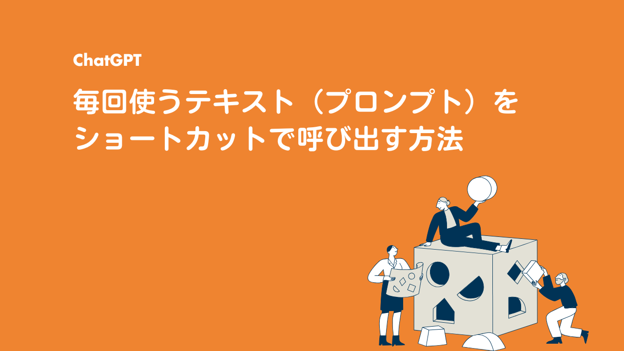 ai18のサムネイル