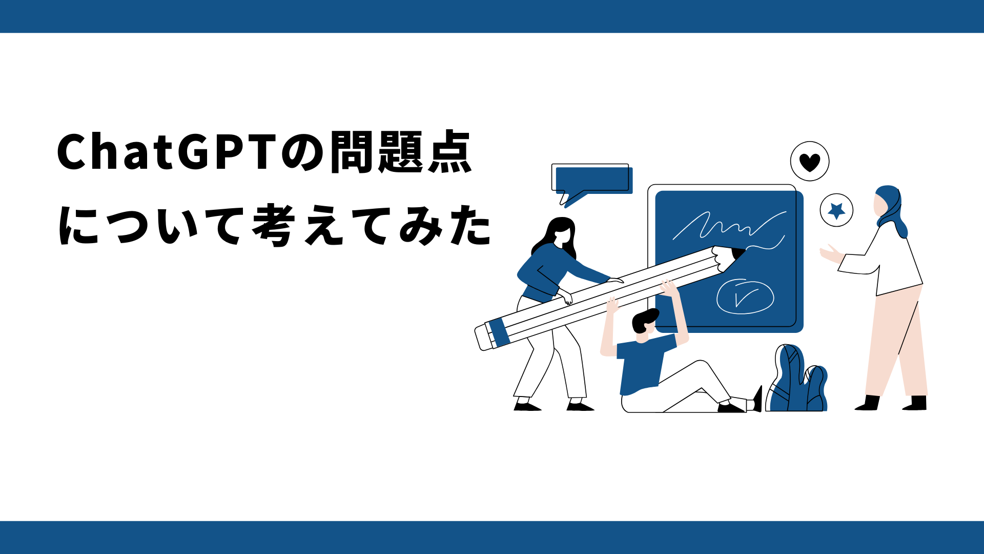 ai36のサムネイル