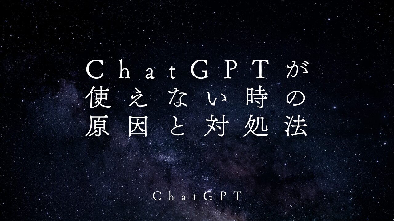 ai24のサムネイル