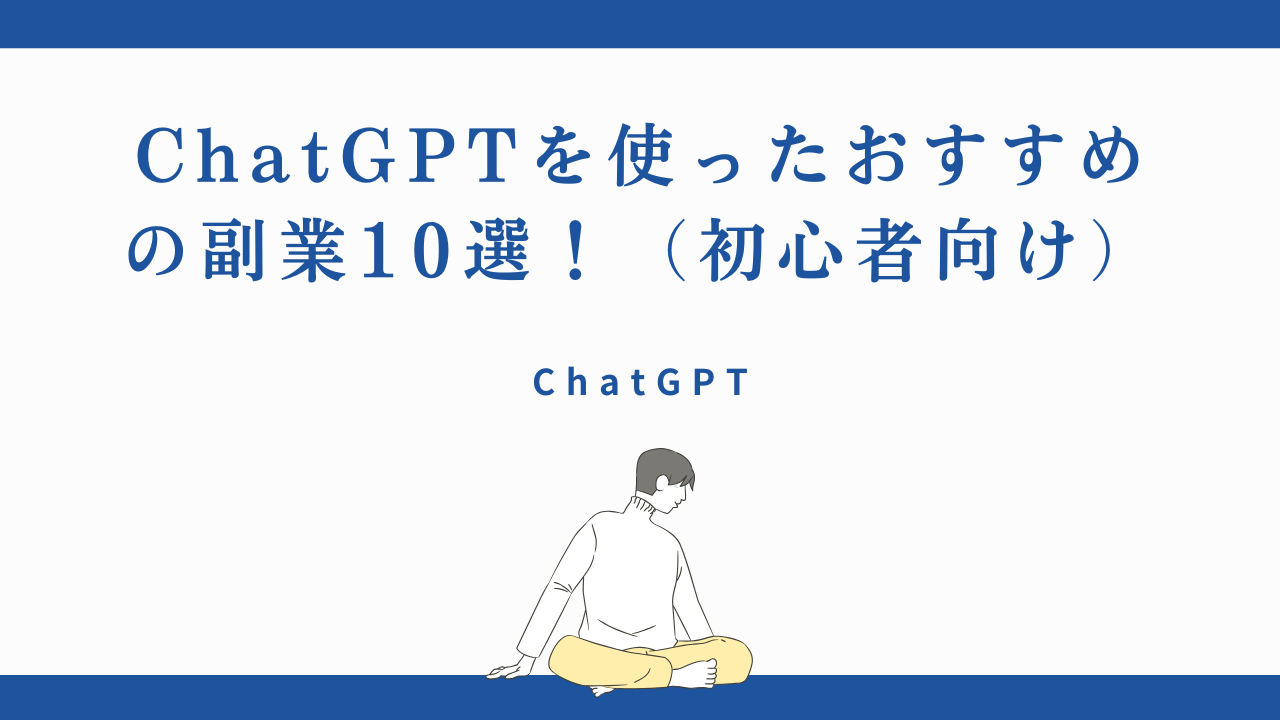 ai26のサムネイル