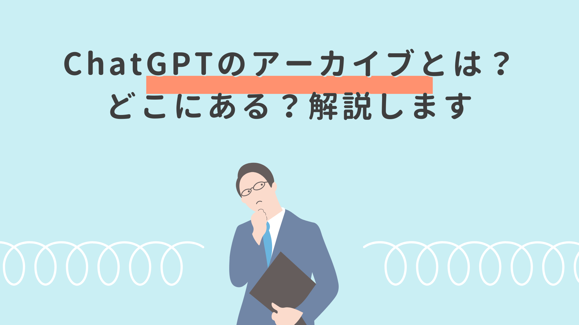 ai37のサムネイル