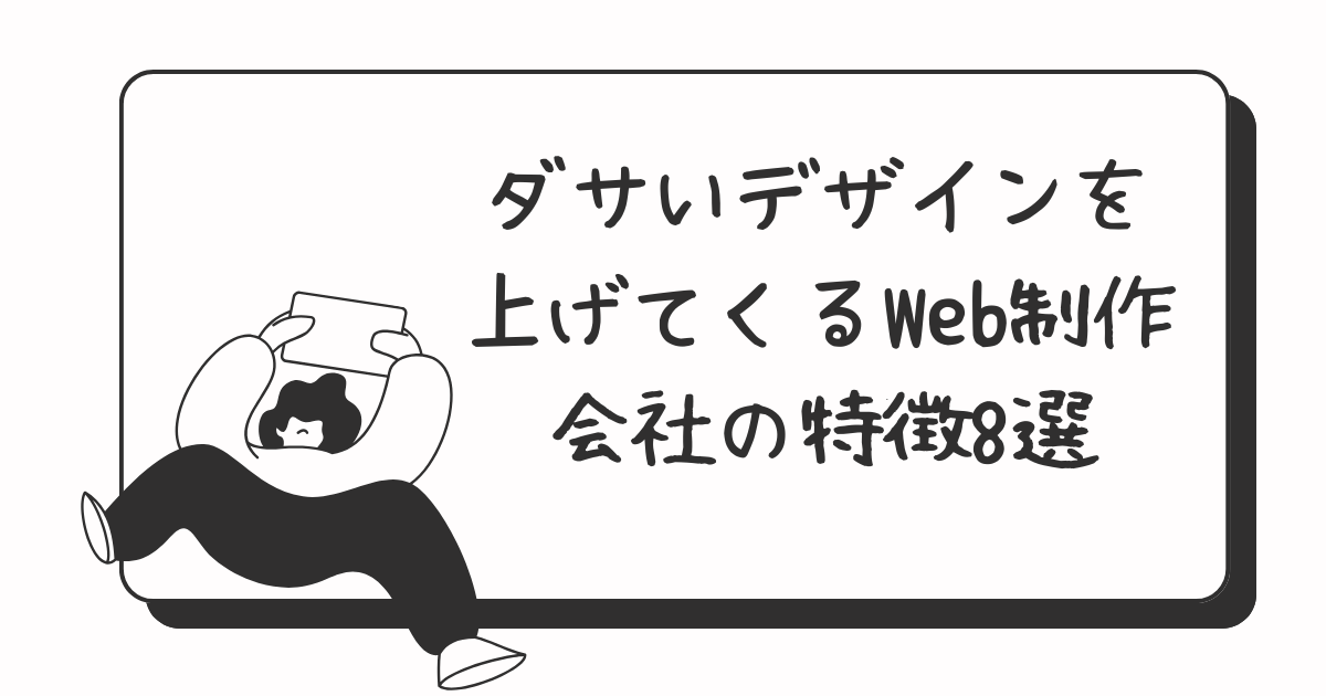 design15のサムネイル