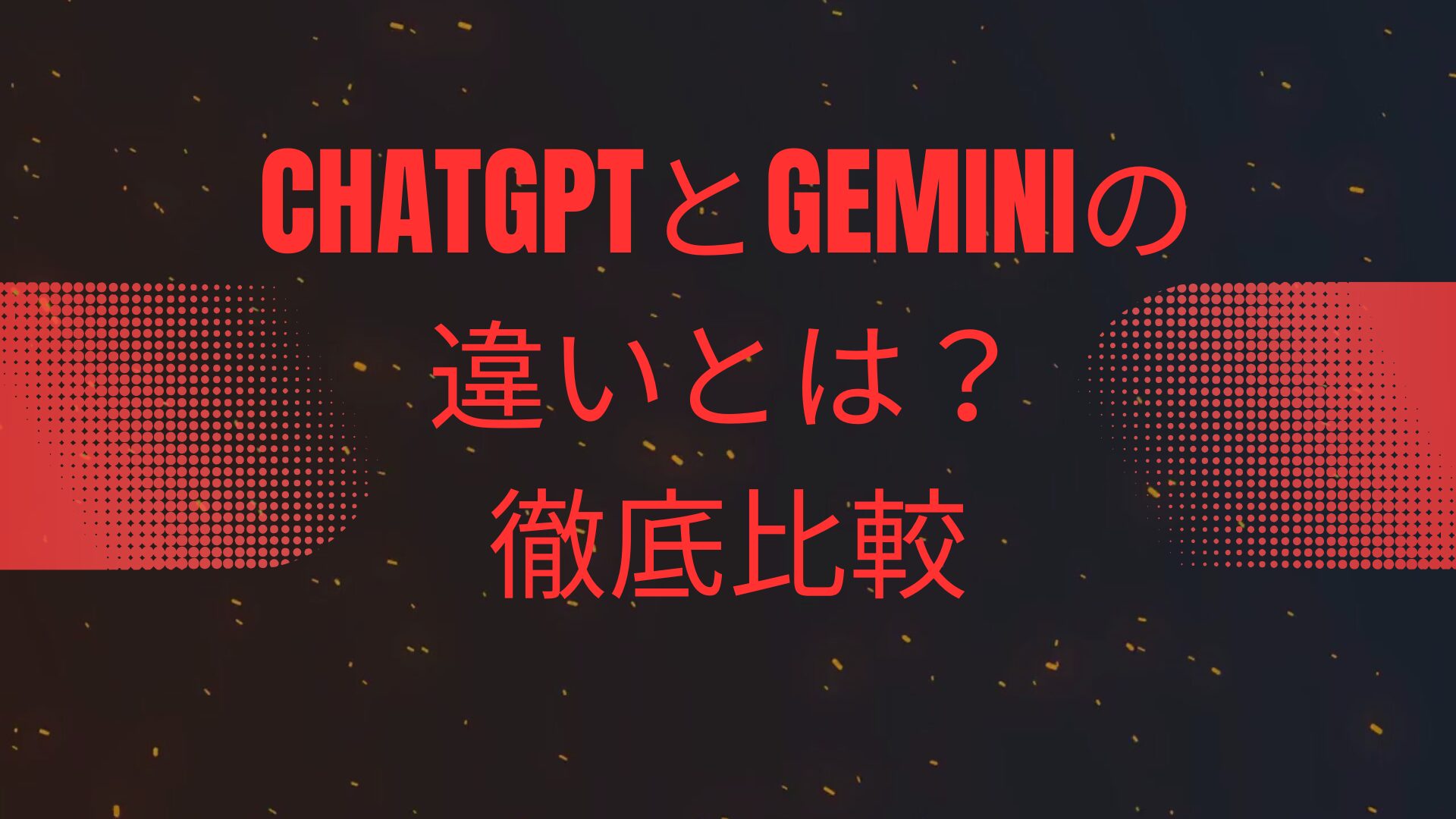 ai38のサムネイル