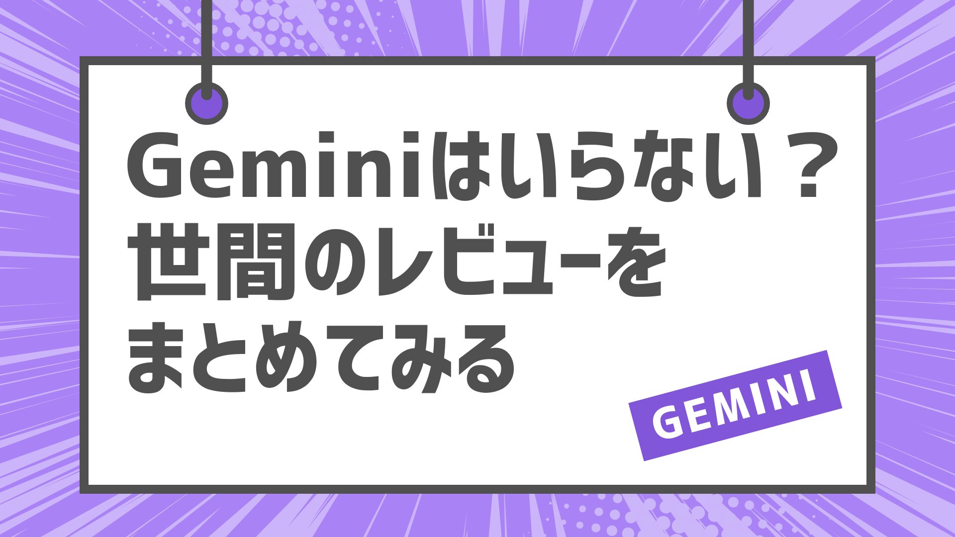 ai41のサムネイル