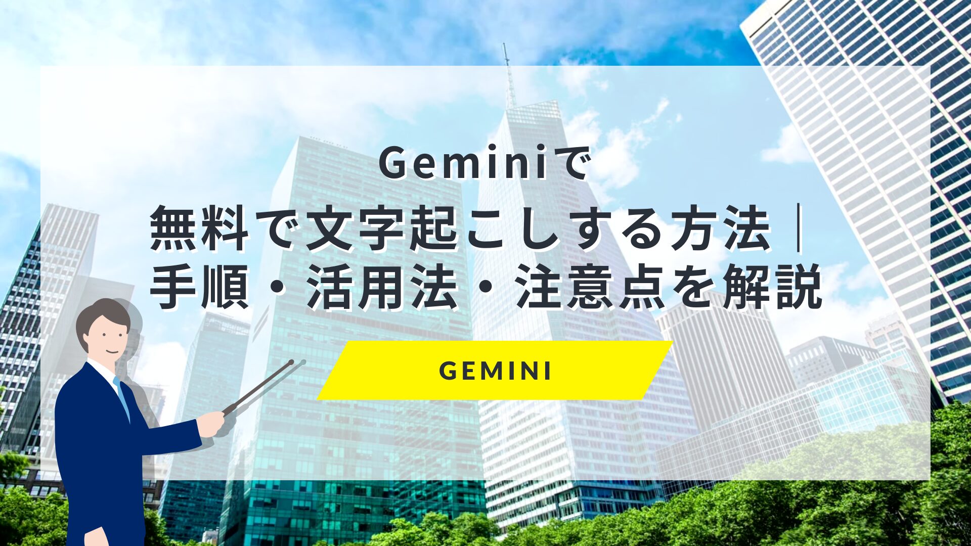 ai42のサムネイル