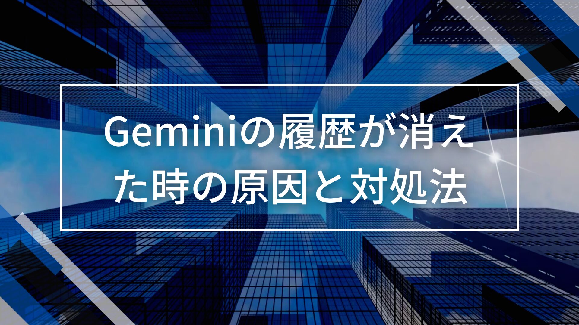 ai43のサムネイル