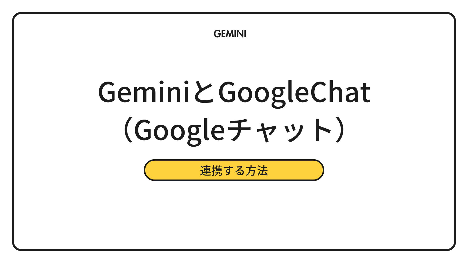 ai45のサムネイル