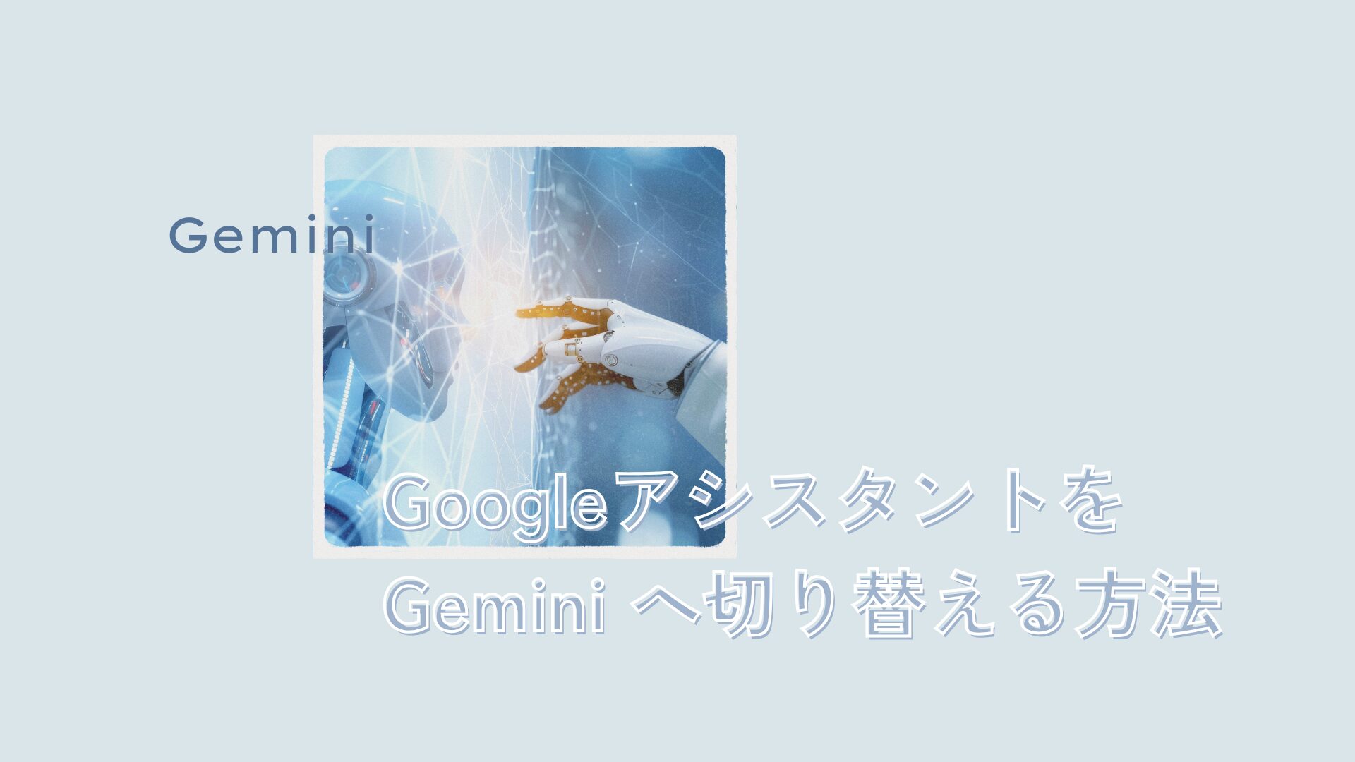 ai48のサムネイル