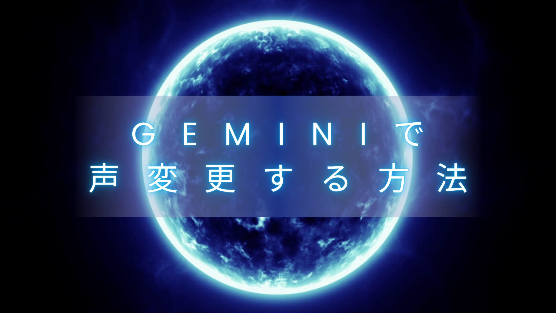 ai49のサムネイル