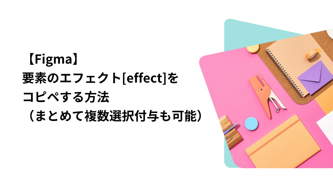 ai50のサムネイル