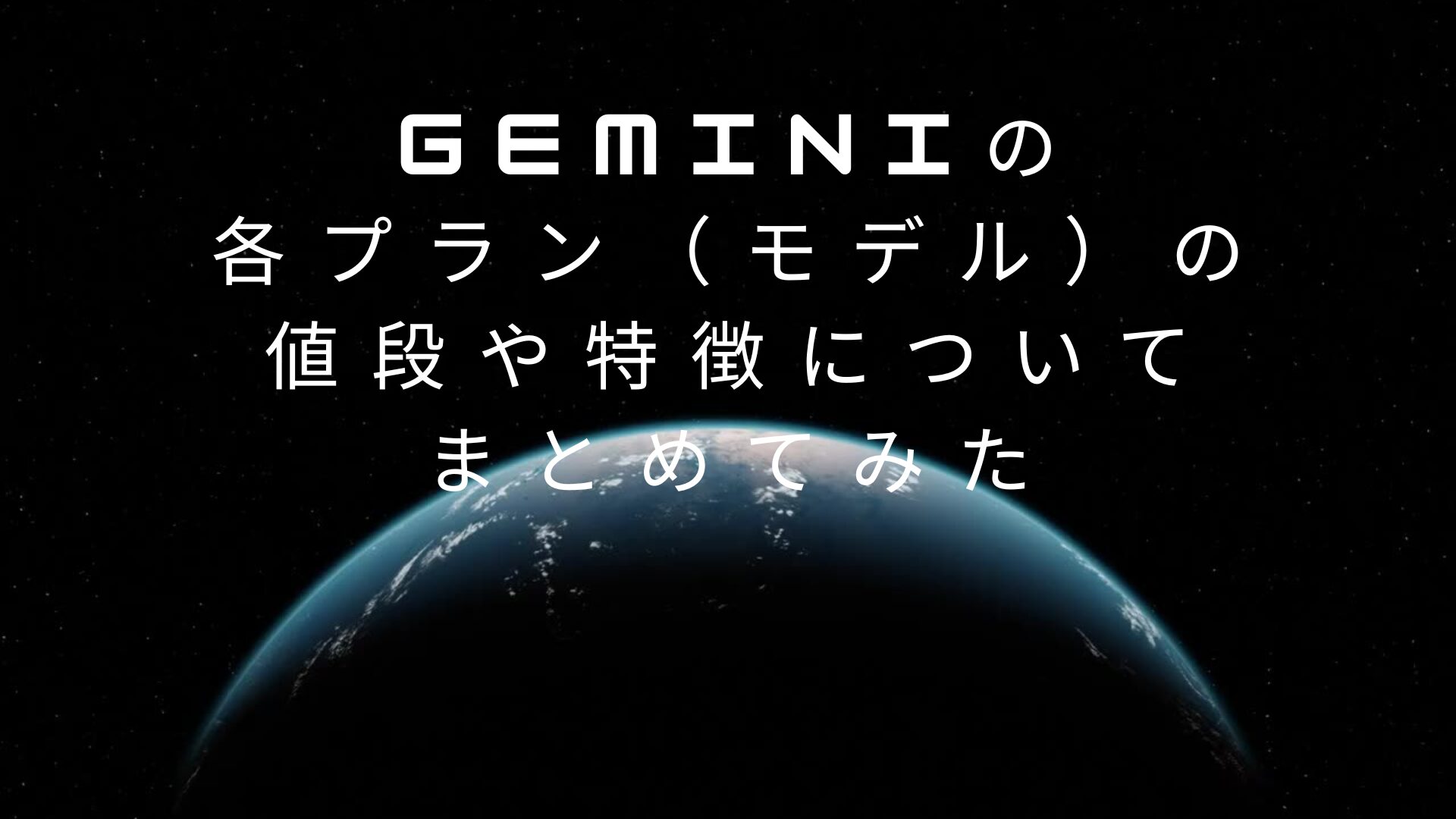 ai50のサムネイル