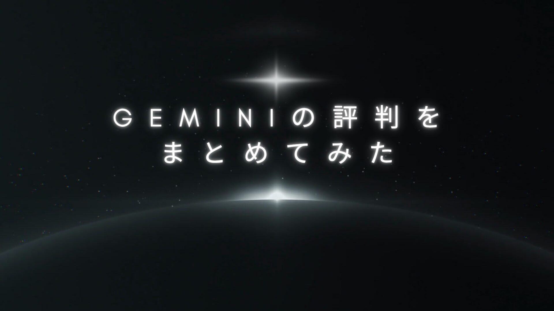 ai51のサムネイル