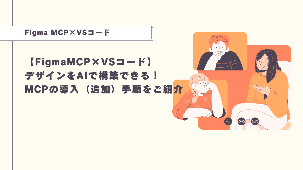ai51のサムネイル
