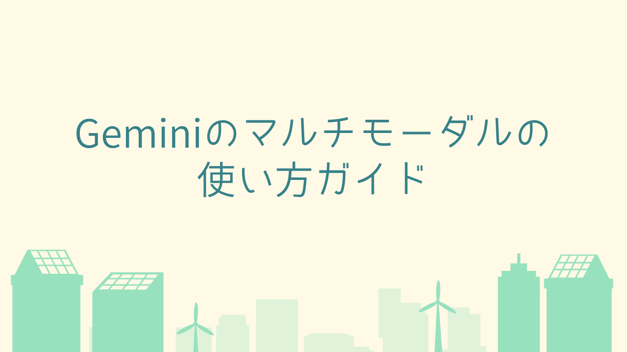 ai57のサムネイル