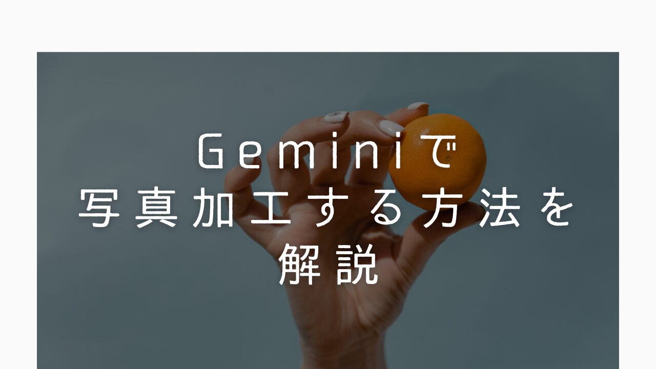 ai59のサムネイル