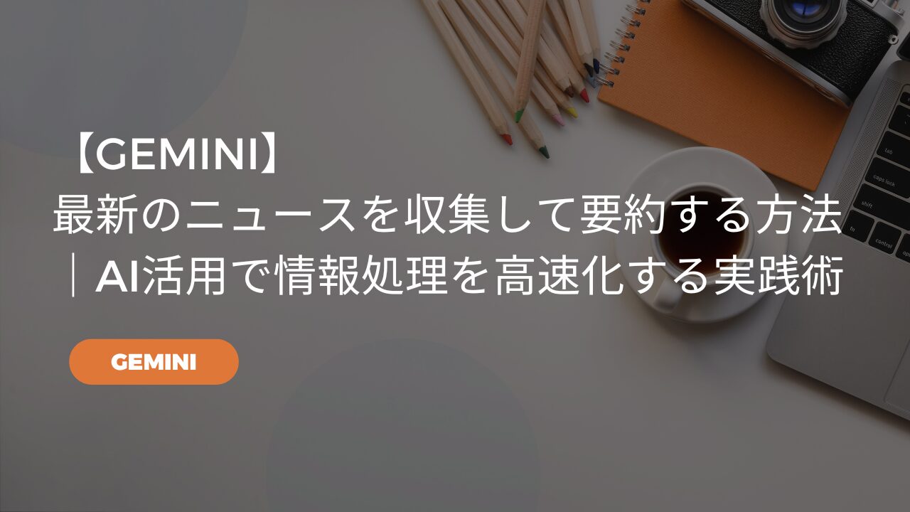 ai61のサムネイル
