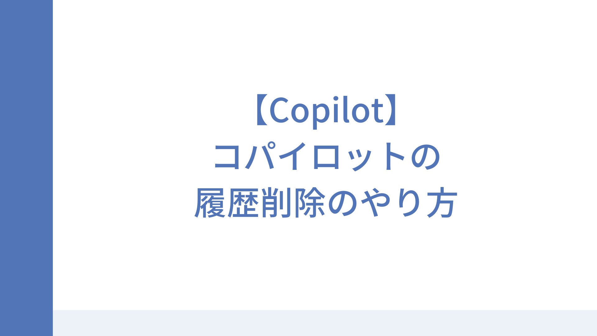 ai66のサムネイル