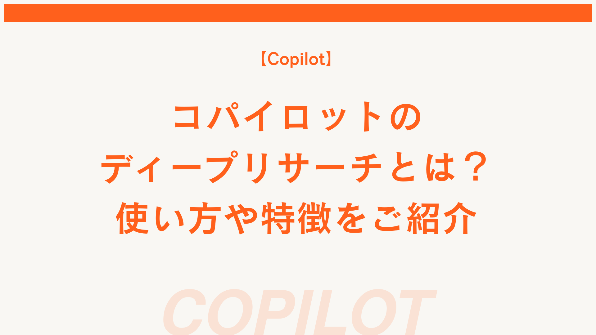 ai73のサムネイル