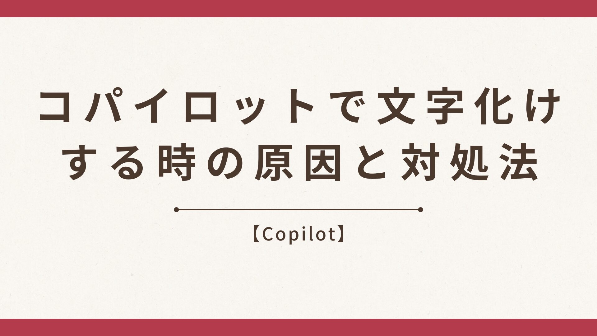 ai75のサムネイル