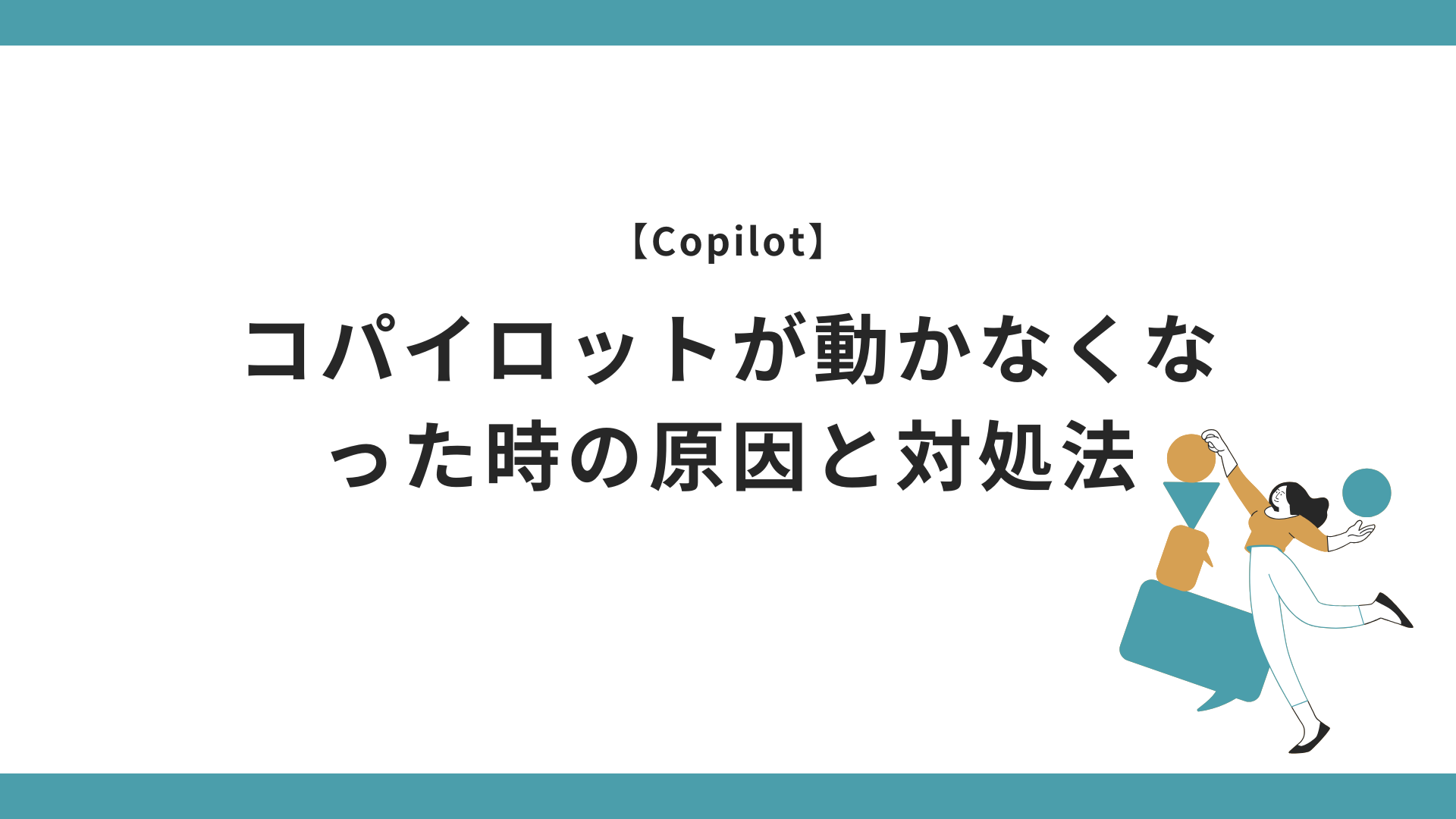 ai77のサムネイル