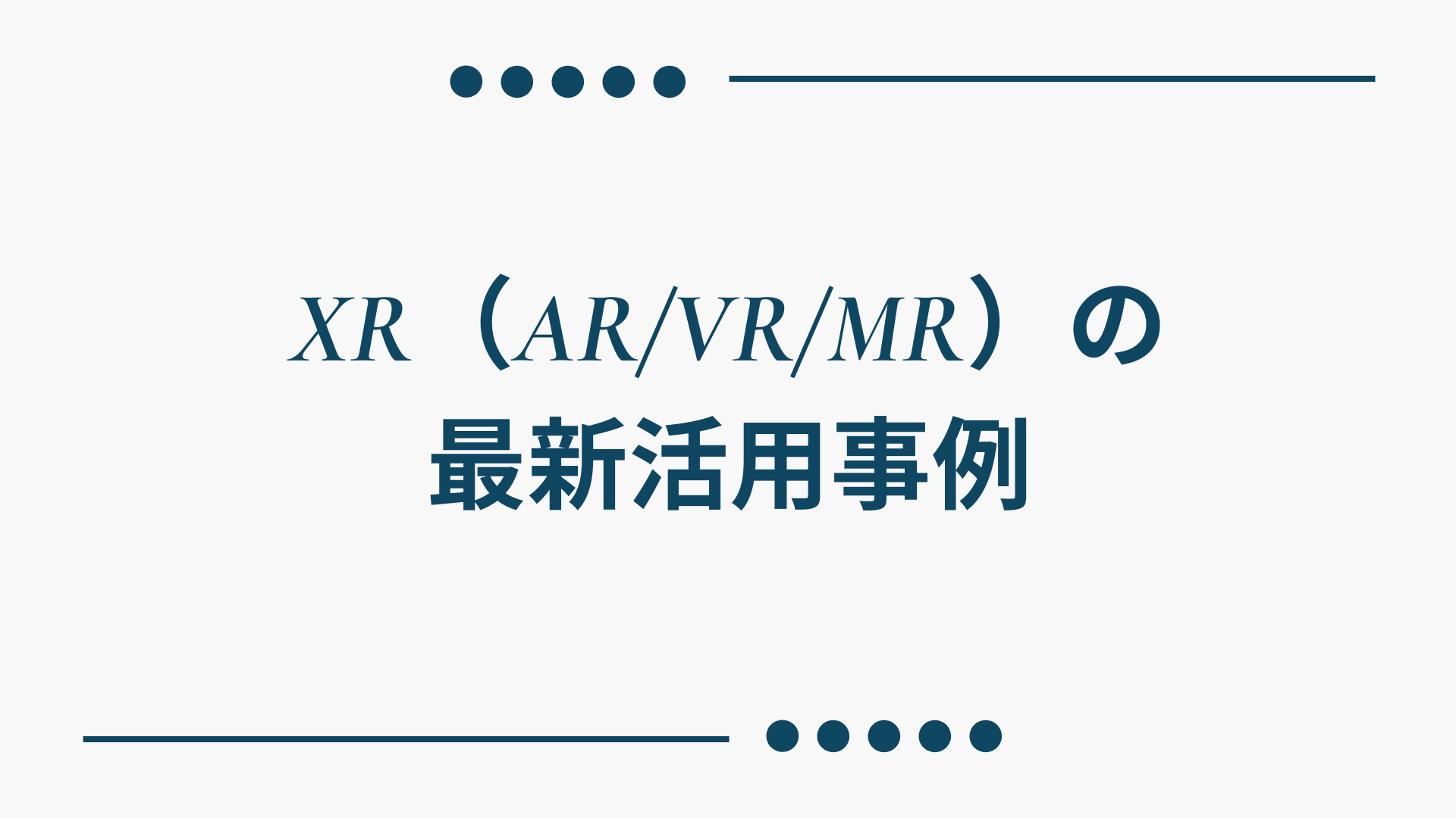 itterm19のサムネイル