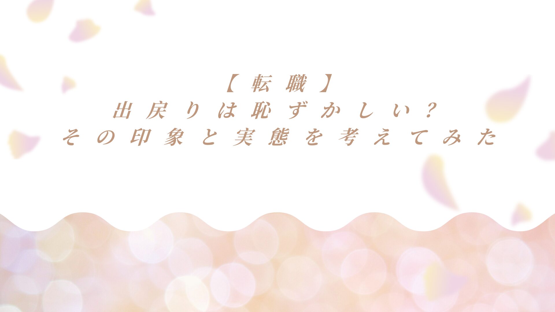 career16のサムネイル