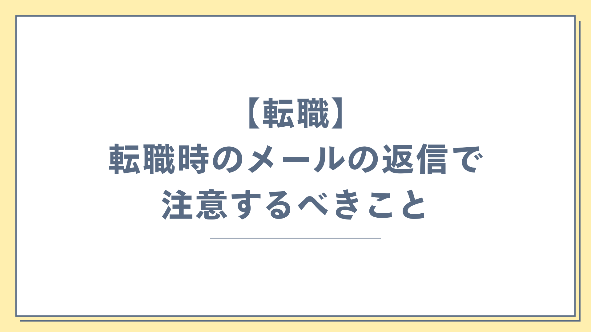 career21のサムネイル