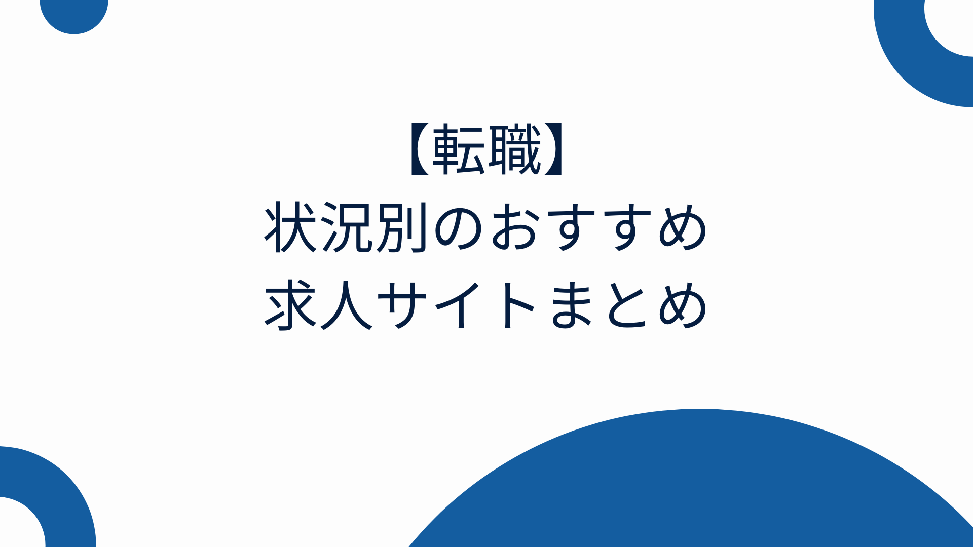 career26のサムネイル