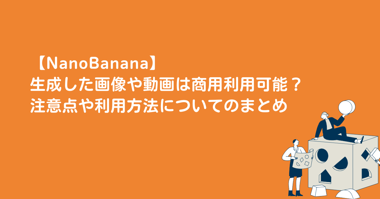 ai99のサムネイル