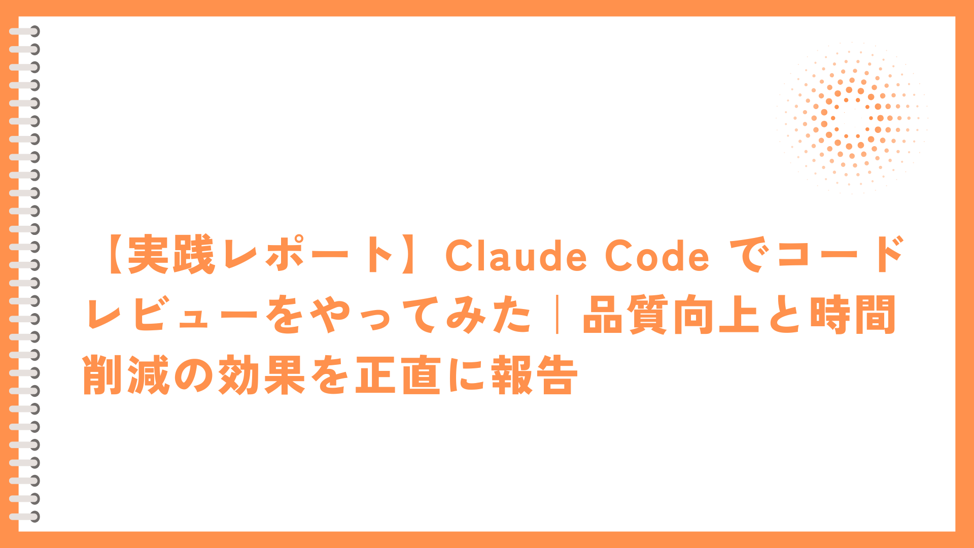 claudecode40