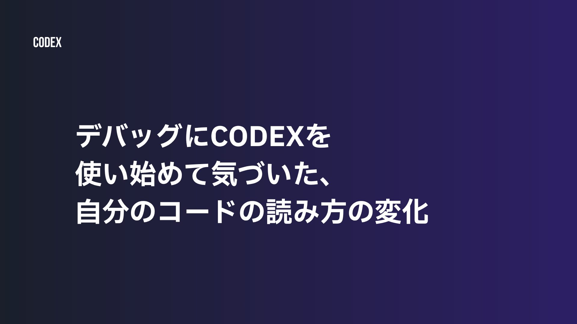 codex20