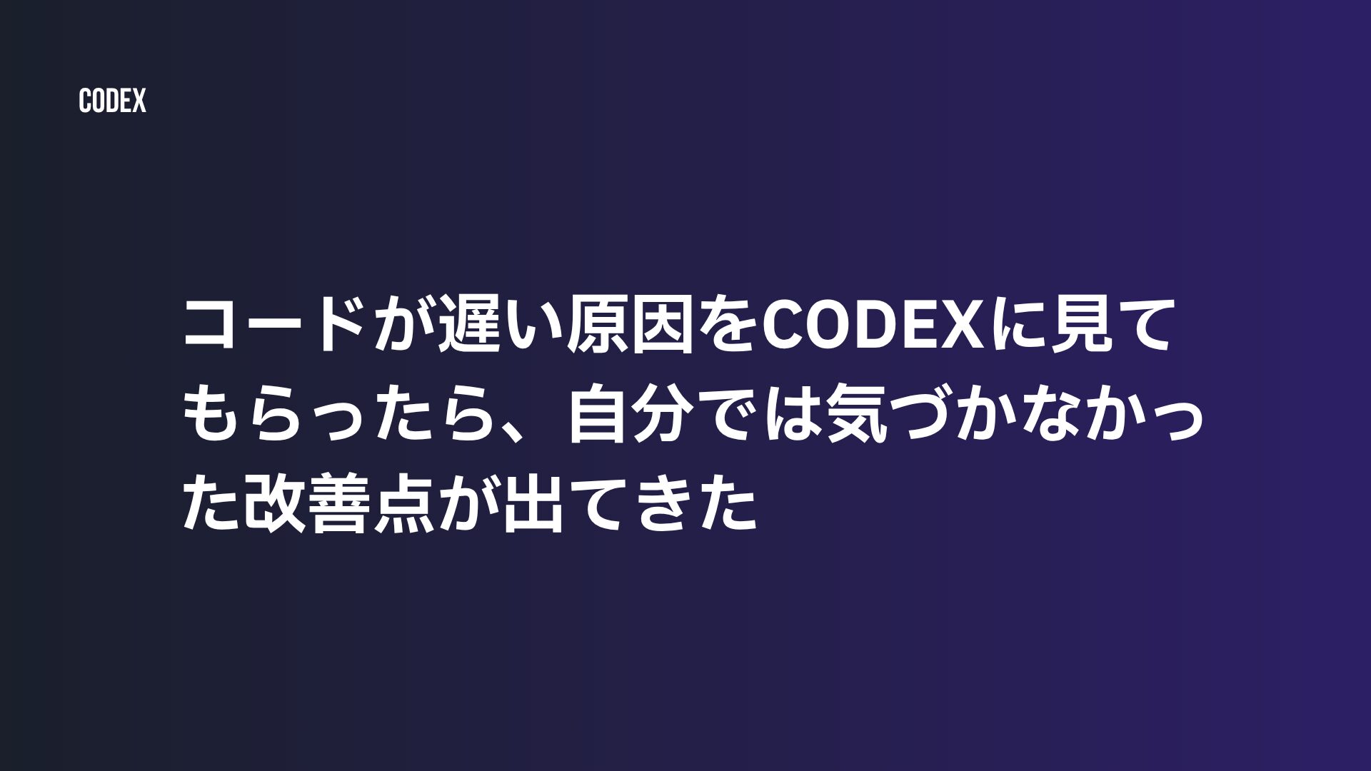 codex28