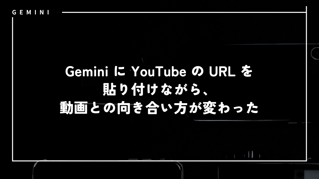 gemini15