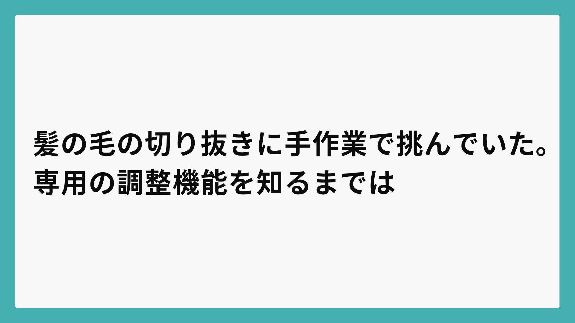 camera34