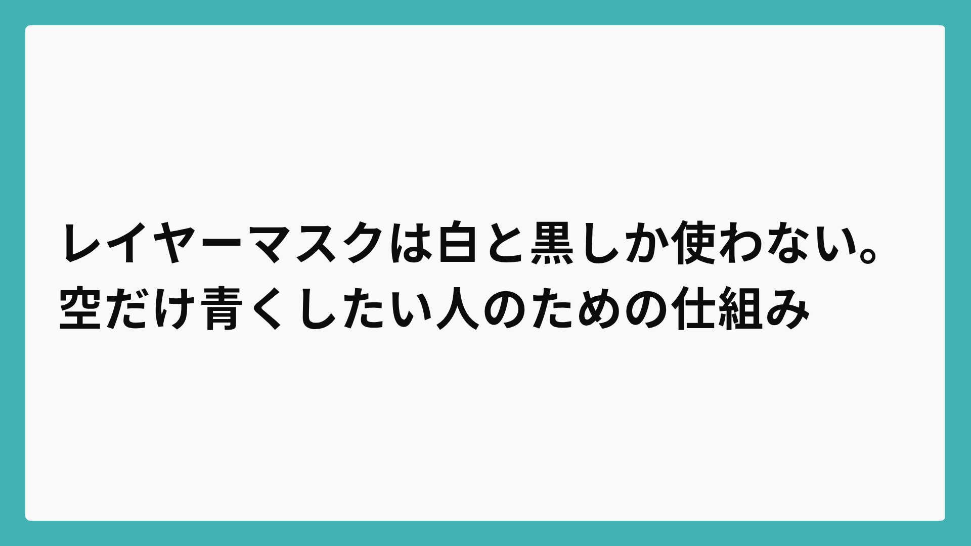 camera41